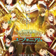 Illustration for article titled Here it is the new trailer of the Euphonium movie